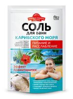 Соль для ванн питание и расслабление Карибского моря Мировые рецепты красоты fito косметик 500г