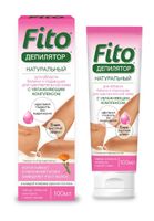 Фитодепилятор с чередой ромашкой календулой и маслом оливы fito косметик 100 мл