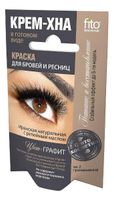 Краска для бровей и ресниц крем-хна иранская цвет графит на 2 применения fito косметик 2х2 мл