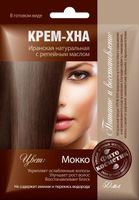 Крем-хна в готовом виде мокко с репейным маслом fito косметик 50 мл