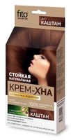 Крем-хна индийская в готовом виде каштан fito косметик 50 мл