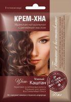 Крем-хна в готовом виде темный каштан с репейным маслом fito косметик 50 мл