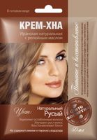 Крем-хна в готовом виде натуральный русый с репейным маслом fito косметик 50 мл