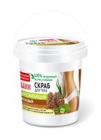 Скраб для тела ореховый жиросжигающий для бани серии народные рецепты fito косметик 155 мл