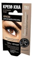 Краска для бровей и ресниц крем-хна иранская цвет черный на 2 применения 2х2 мл