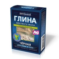 Глина косметическая Мертвого моря fito косметик 100г