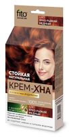 Крем-хна индийская в готовом виде ярко-рыжий медный fito косметик 50 мл