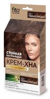 Крем-хна индийская в готовом виде темно русый fito косметик 50 мл