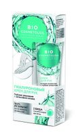 Крем для рук гиалуроновый глубокое увлажнение+интенсивное питание biocosmetolog fito косметик 45 мл