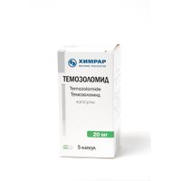 Темозоломид капсулы 20мг 5шт
