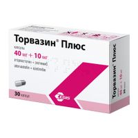 Торвазин Плюс капсулы 40мг+10мг 30шт миниатюра фото №3