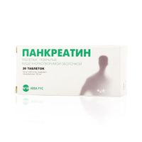 Панкреатин таблетки кишечнорастворимые п/о 100мг 20шт