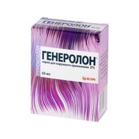 Генеролон спрей д/нар. прим. 2% фл. 60мл №3