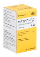 Метипред таблетки 4мг 30шт