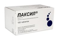 Паксил таблетки п/о плен. 20мг 100шт Паксил таблетки п/о плен. 20мг 100шт