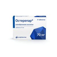 Остерепар таблетки 70мг 4шт
