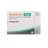 Адемпас таблетки п/о плён. 1мг 42шт
