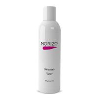 Spa-ванночка для стоп Morizo/Моризо 300мл