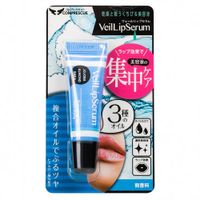 Бальзам для губ увлажняющий с натуральными маслами без запаха Veil lip Sunsmile/Сансмайл 10мл