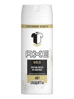 Дезодорант антиперспирант спрей мужской защита от пятен axe 150мл миниатюра фото №2