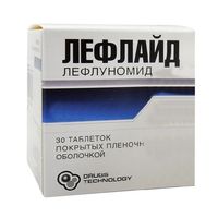 Лефлайд таблетки п/о плен. 20мг 30шт