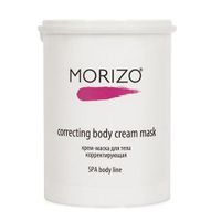 Крем-маска для тела корректирующая Morizo 1л
