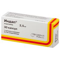 Индап капсулы 2,5мг 30шт