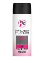 Дезодорант спрей женский анархия axe 150 мл миниатюра фото №2