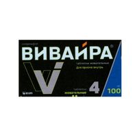 Вивайра таблетки жевательные 100мг 4шт