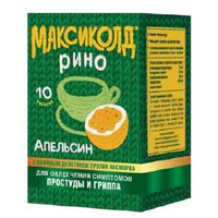 Максиколд Рино пор. пригот. р-ра д/вн.приема 15 г № 10 (апельсиновый)