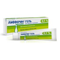 Дифферин гель 0,1% 30 г туба