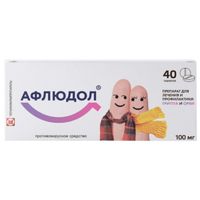 Афлюдол таблетк п/о плён. 100мг 40шт