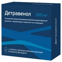 Детравенол таблетки п/о плен. 500мг 60шт