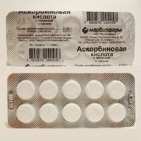 Аскорбиновая кислота с глюкозой таблетки 100мг+877мг 10шт