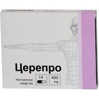 Церепро капсулы 400мг 14шт