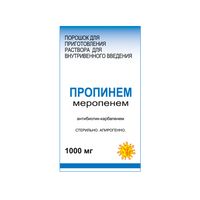 Пропинем пор. пригот. р-ра в/в введ. 1000мг
