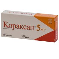Кораксан таблетки п/о плен. 5мг 56шт