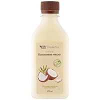Organiczone кокосовое масло 250 мл
