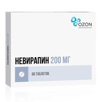 Невирапин таблетки 200мг 60шт