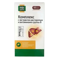 Комплекс фосфолипидов с экстрактом расторопши и витаминами группы В Будь Здоров! капсулы 60шт