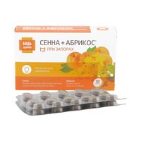 Комплекс экстрактов сенны, фенхеля, абрикоса Будь Здоров! Таблетки 30шт