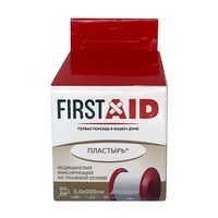 Лейкопластырь медицинский фиксирующий на тканевой основе First Aid/Ферстэйд 5х500см