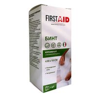 Бинт когезивный самофиксирующийся First Aid/Ферстэйд 4м х 10см