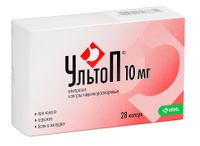Ультоп капсулы кш/раств. 10мг 28шт