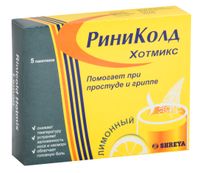 РиниКолд ХотМикс лимон порошок для приг. раствора для приема вн. пак. 5шт