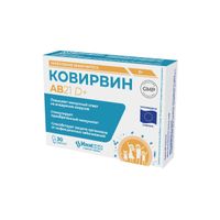Ковирвин AB21 D+ капсулы 489мг 30шт миниатюра фото №2