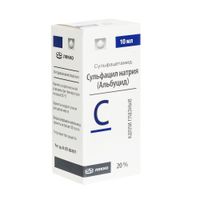 Сульфацил натрия (альбуцид) капли глазные 20% 10мл