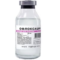 Офлоксацин р-р д/инф. 2мг/мл 100мл бут. №48 (для стационаров)