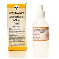 Хлоргексидин раствор для наружного применения спиртовой 0,5% 100мл
