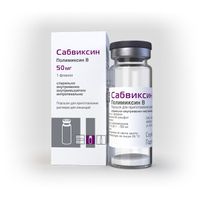Сабвиксин порошок для приг. раствора для инъекций 50мг